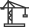 大型建筑