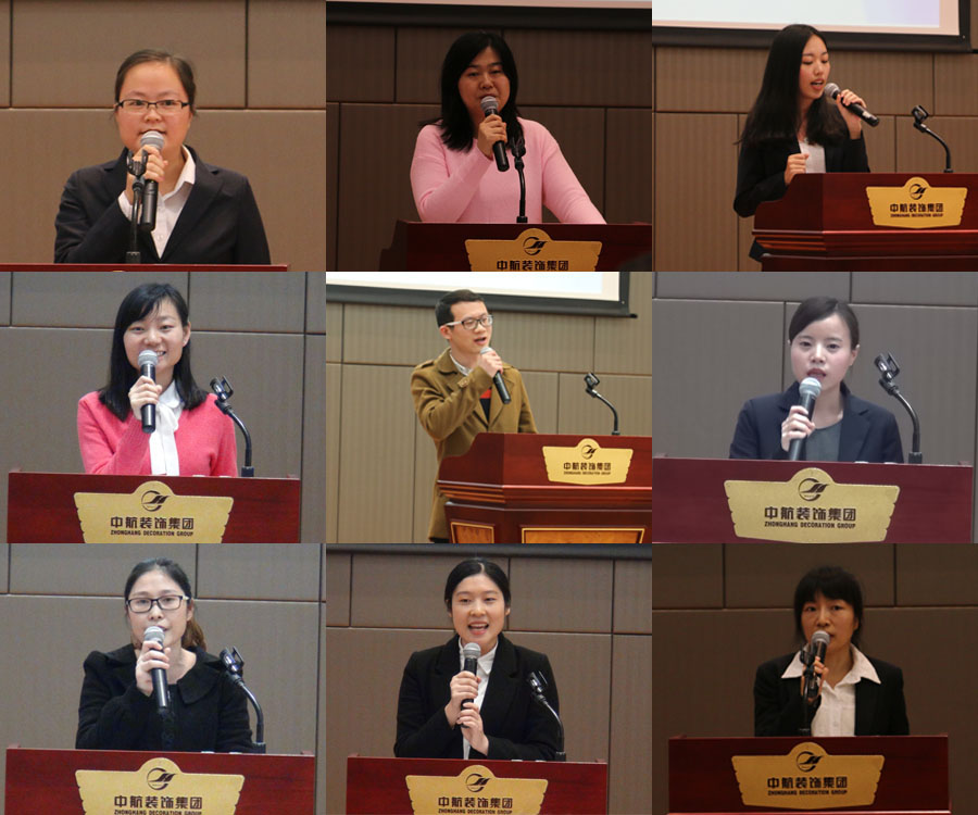 2015年演講比賽