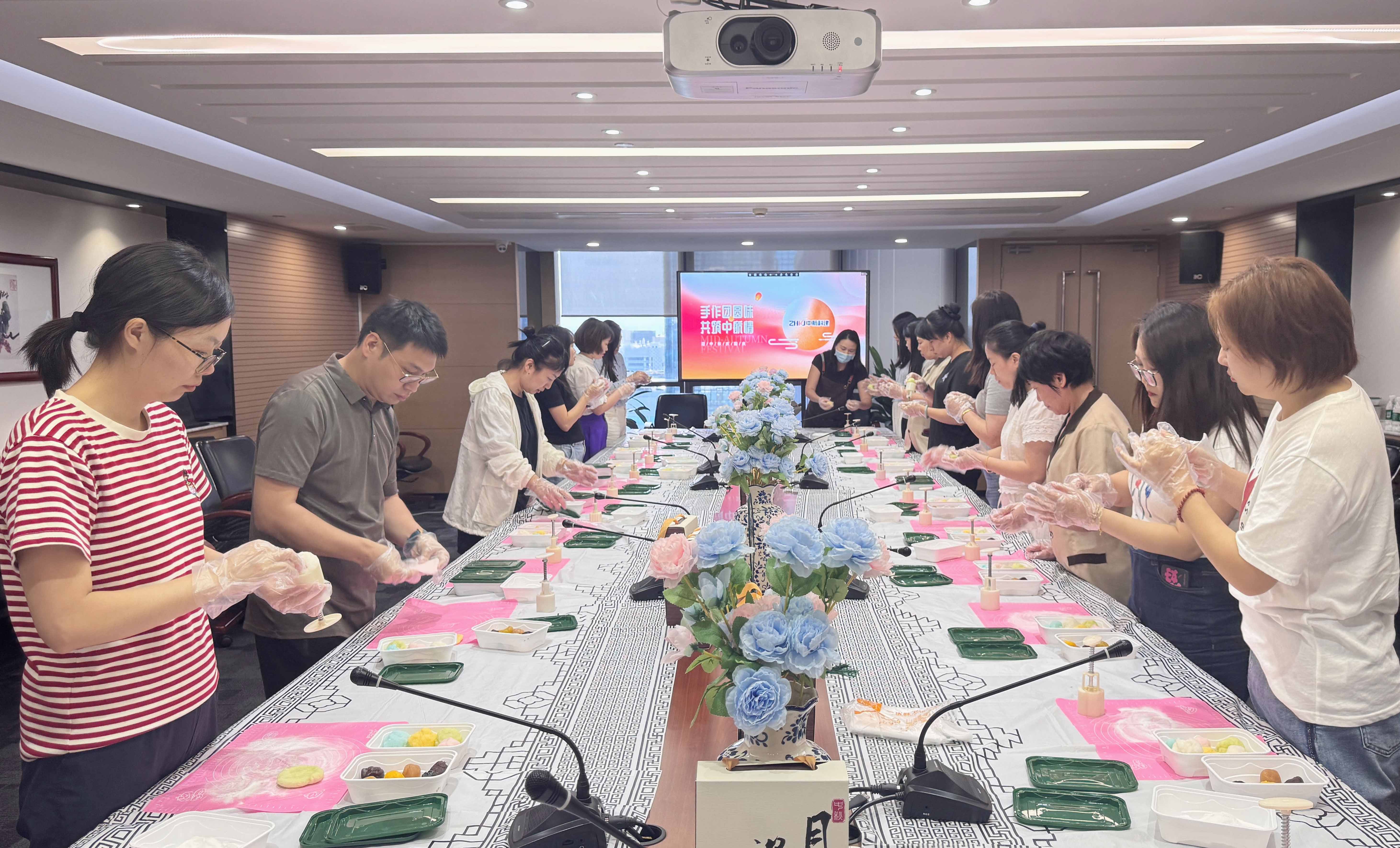 2025年中秋活動