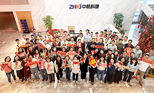 2026年開工慶典
